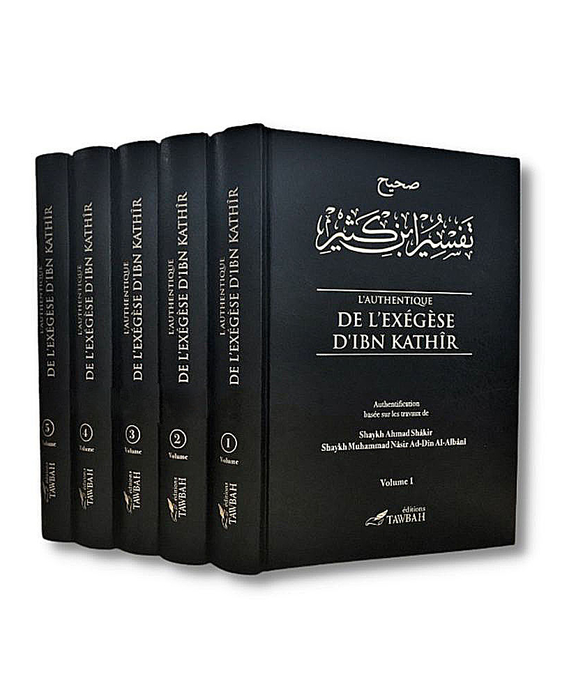 tafsir-ibn-kathir-edition-tawbah