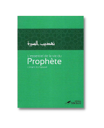 l-essentiel-De La-Vie-Du-Prophète- De-L-Imam-An-Nawawî-Edition-TAWBAH