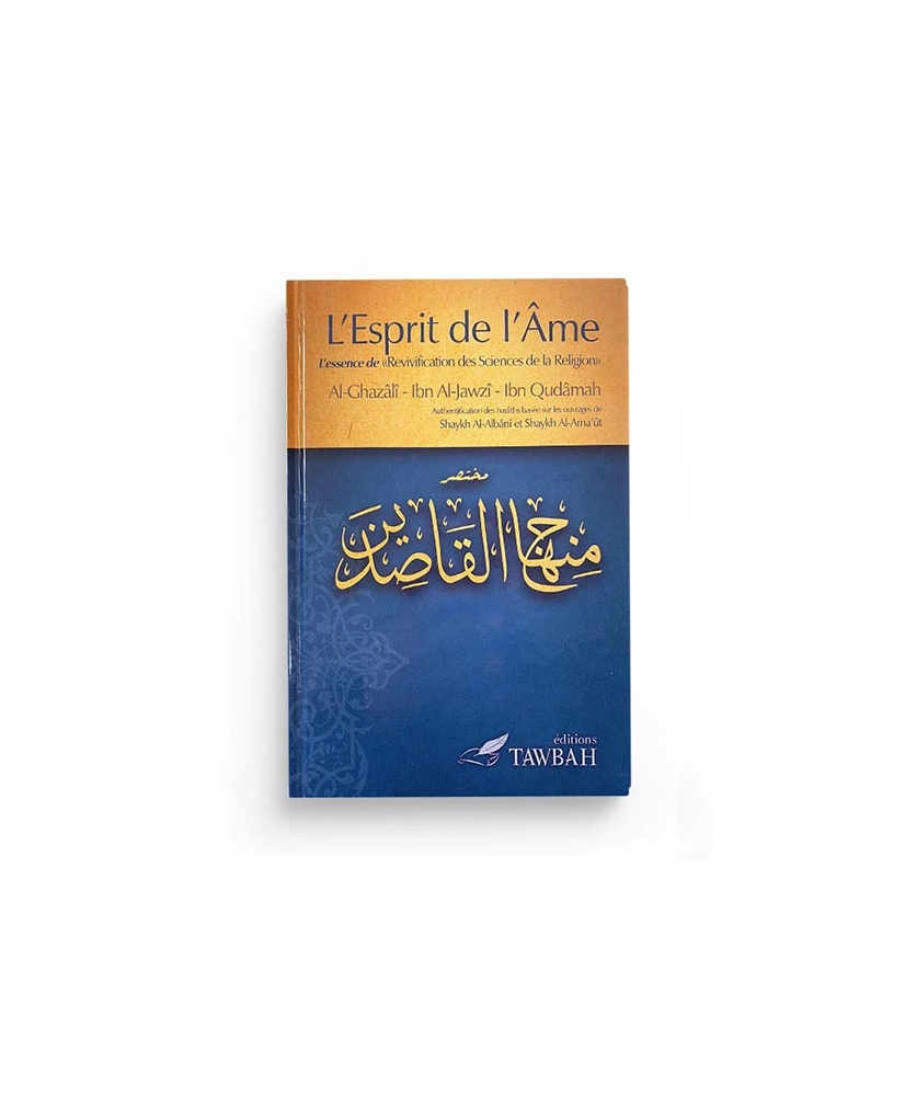 L-esprit-De-L-âme-Ibn Al-Jawzi-Et-ibn-Qudamah-Edition-tawbah