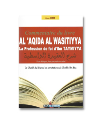Le-commentaire-du livre-Al-Aqida-Al-Wasitiyya