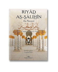 Riyad-As-Salihin-D-après-An-Nawawi