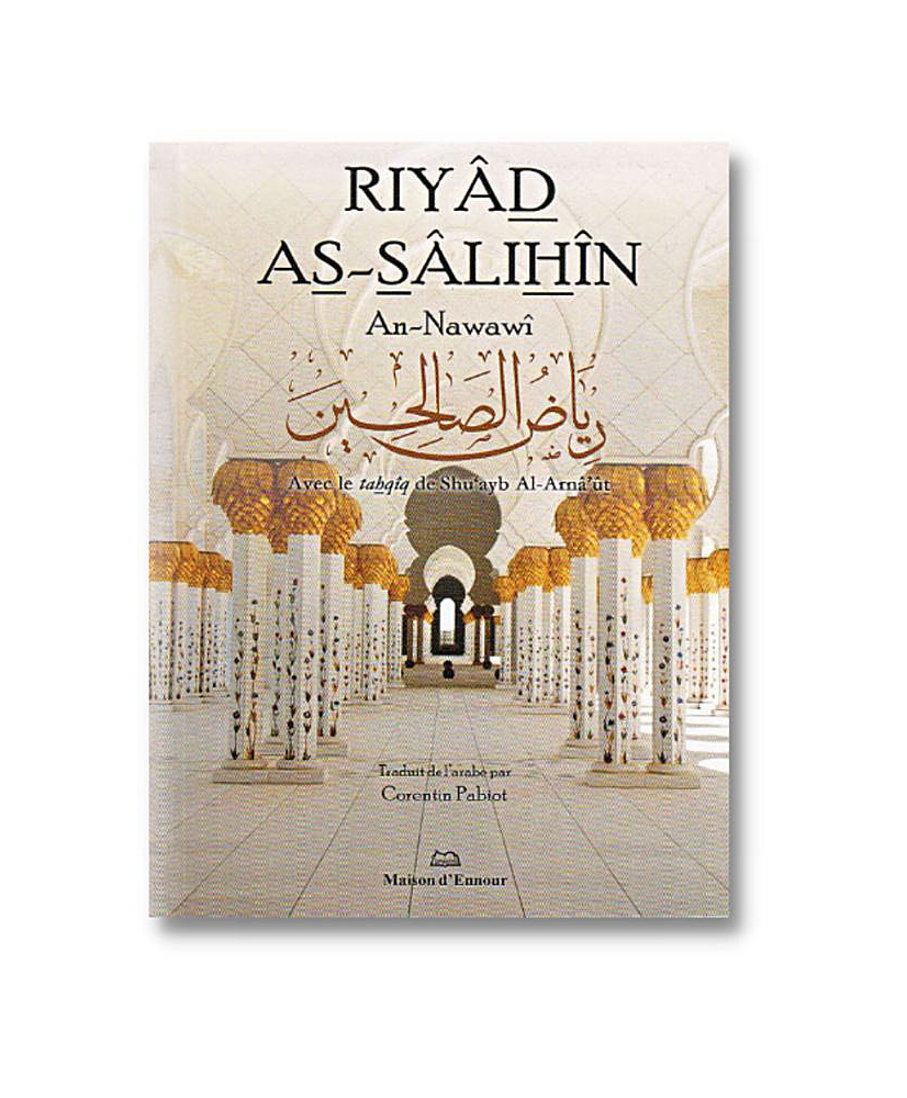 Riyad-As-Salihin-D-après-An-Nawawi