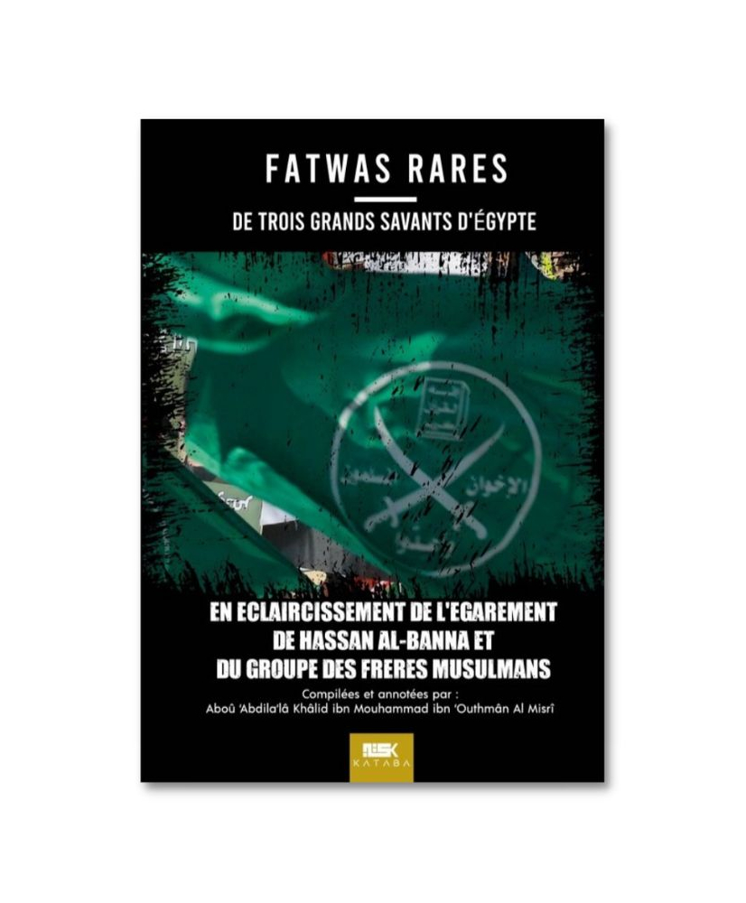fatwas-rares-de-trois-grands-savants-sur-les-freres-musulmans-cheikh-khalid-outhman-al-misri