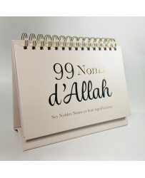 99-noms-d-allah-Blanc-casse