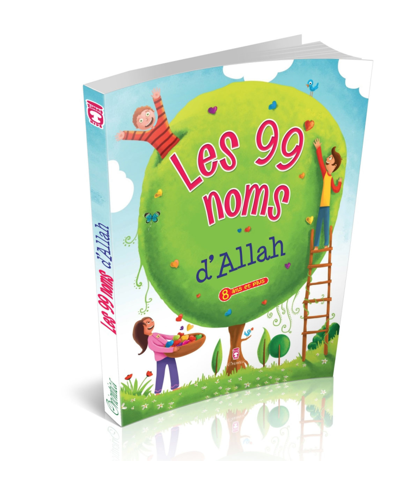 les-99-noms-d-allah-et-explications-pour-enfants